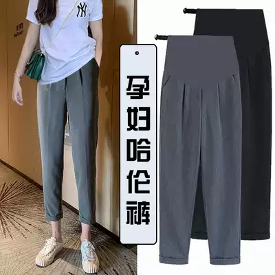 Pregnant women pants autumn thin wear pregnant women suit pants autumn casual nine-point loose fashion Harlan straight small feet