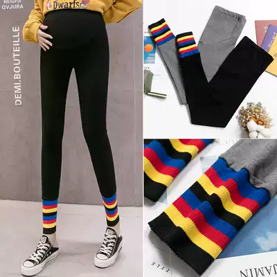 Pregnant women's pants wearing pregnant women's pants spring summer thin autumn trousers tide mother maternity spring and autumn clothes