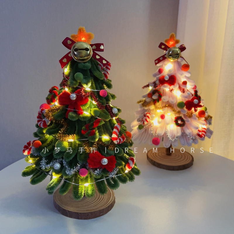 Make a Tree & Twist Stick Gift Christmas Tree DIY Materials Christmas Decoration Desktop Ornaments Gift for Friends