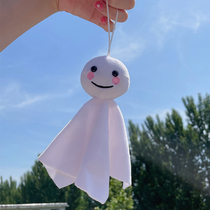 Sunny day doll handmade muppet doll Window hanging decoration Cute cartoon decoration School bag keychain pendant