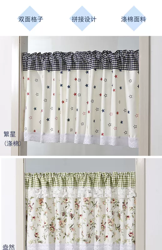Free Punch Mini Rèm Cửa sổ ngắn Phòng ngủ Nhà bếp Châu Âu Rèm ngắn Cửa sổ Một nửa Rèm Phòng tắm Rèm Rèm - Phụ kiện rèm cửa bộ thanh treo rèm cửa