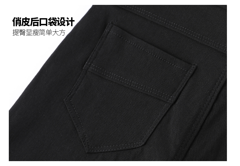 Quần chân đen nữ mùa hè mặc quần legging cạp cao 2019 mới skinny mỏng 145 ngắn một chín quần - Khởi động cắt quần nữ phong cách