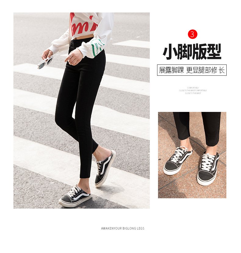 Jean femme M L ISLAND - Ref 3191302 Image 10