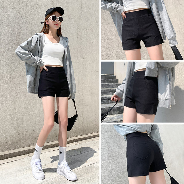 Women's summer thin shorts, anti-exposure safety pants, can be worn outside with a T-shirt, the black bottom is missing, and hot pants can be worn inside