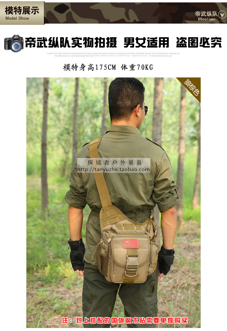 Chiến thuật Túi Nhiếp Ảnh Túi Máy Ảnh SLR Túi Giản Dị Vai Ngoài Trời Túi Siêu Yên Túi balo túi máy ảnh