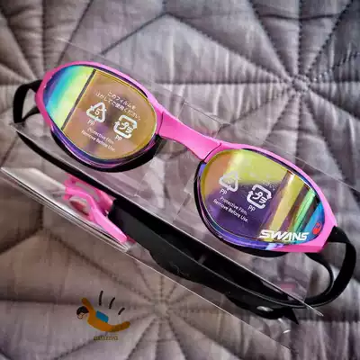 Spot Japan imported SWANS poetry r81m triathlon open water coating large View