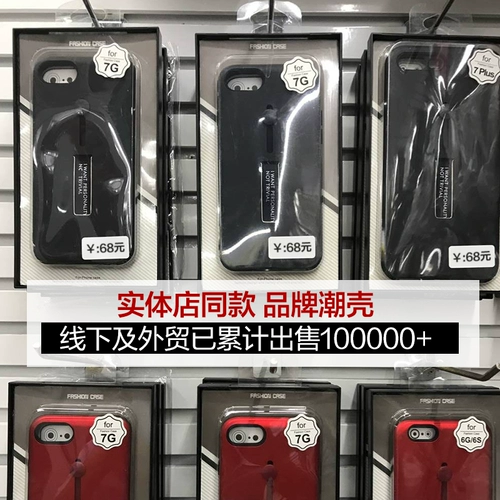 Apple, чехол для телефона, силиконовая трубка *S, красная защитная сумка XS Max, iphone, 7plus, защита при падении, бизнес-версия, 11promax, популярно в интернете