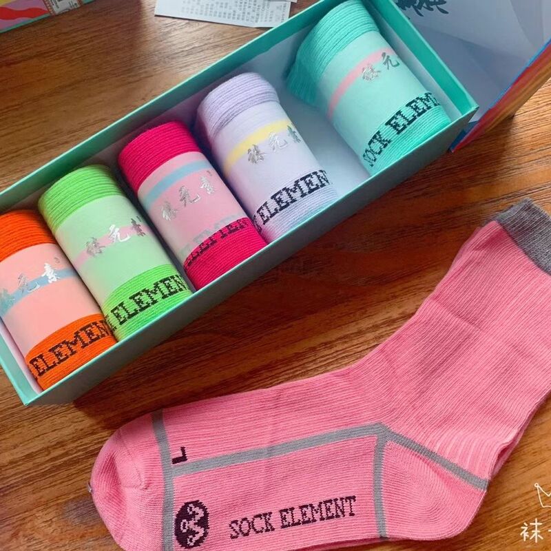 Sock Elements Genuine Long Tube Cool Socks, Antibacterial and Deodorant Socks, Spring, Autumn and Winter Sports Socks, 6 Pairs, Foot Size 36-43
