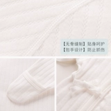 Детская половина одежды весна и осень 0-3 месяца, детка, чистый хлопок новорожденный, четыре сезона, зимняя теплая одежда