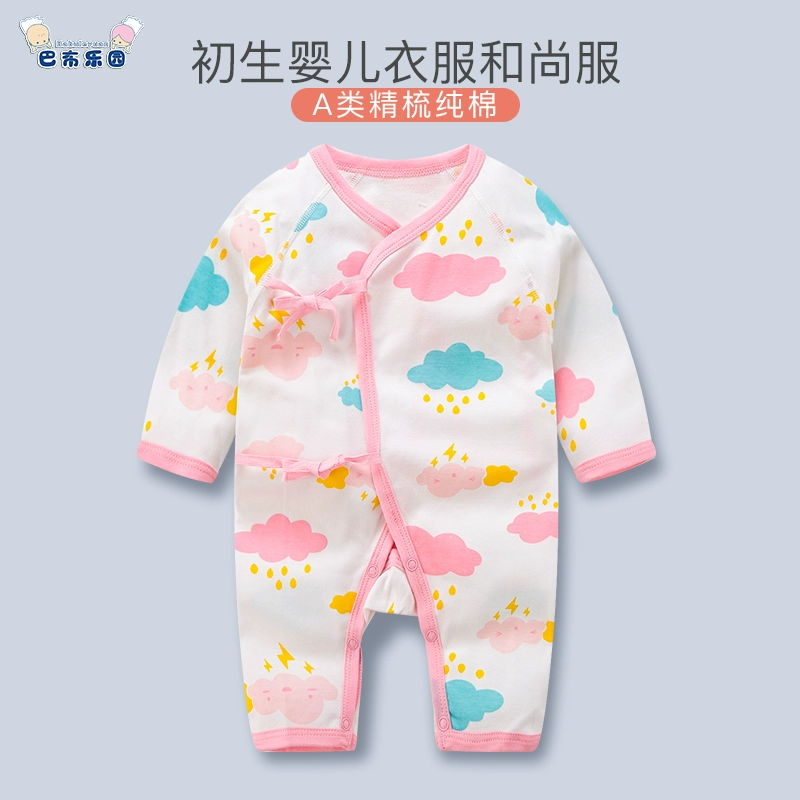 Quần áo trẻ sơ sinh mùa thu và mùa đông cotton tinh khiết dài tay mùa xuân và mùa hè 0-3 tháng sơ sinh nhà sư quần áo áo liền quần - Áo liền quần