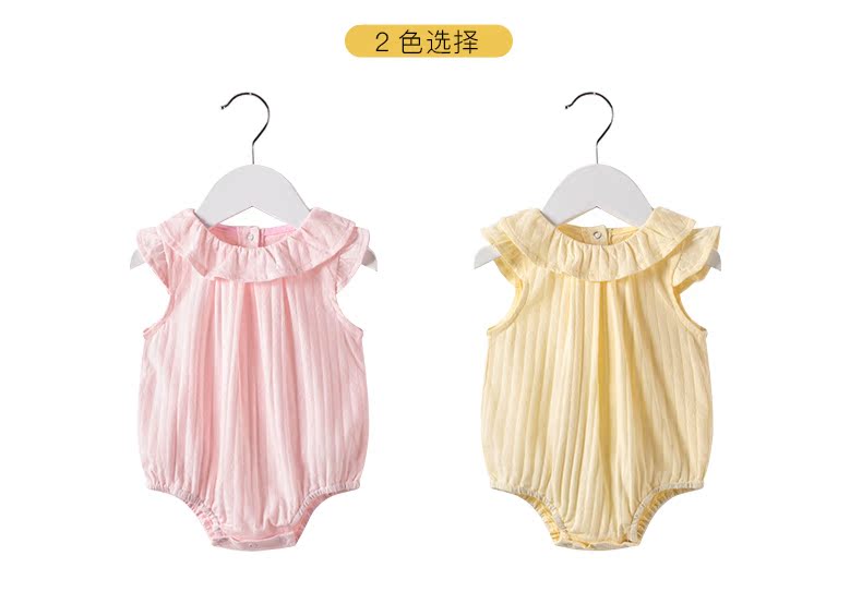 Bab Park túi bé rắm quần áo cotton mùa hè nữ bé ngắn tay tam giác Xiêm quần áo mùa hè mỏng phần romper - Áo liền quần quần áo trẻ sơ sinh cao cấp