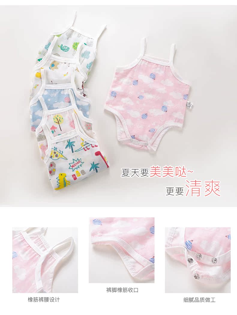 Babu thiên đường nữ bé bông gạc sling onesies một năm tuổi nữ bé mùa hè phần mỏng công chúa