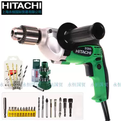 Original Hitachi electric drill D13VG multi-function drill High one electric screwdriver electric screwdriver Small electric drill
