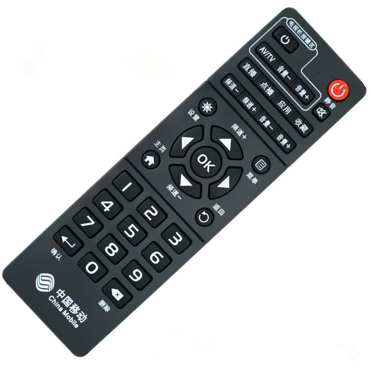 China Mobile Upper Box Remote Control Universal Network China Mobile Broadband TV Upper Box Remote Control