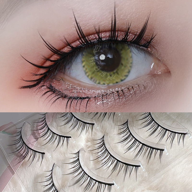Short section Lash Cos Fake Eyelash Cute Girl is just too natural to see the tail transparent stalk 5 pairs with little demon eyelashes
