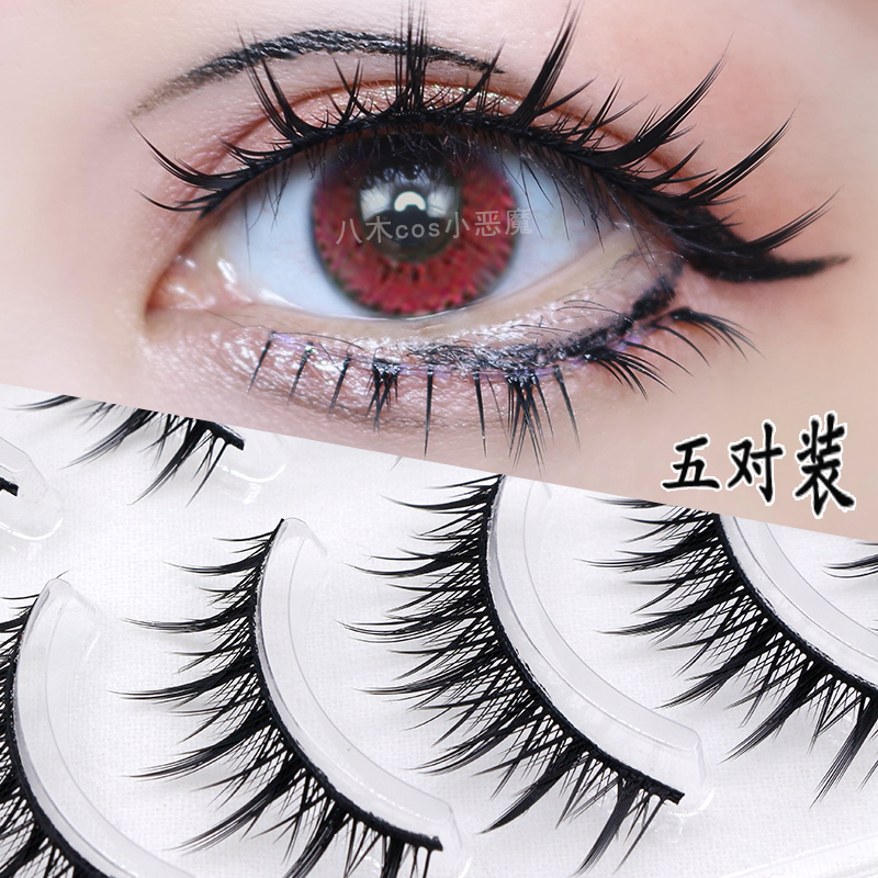 Little devil simulation cos false eyelashes Lolita cute girl net red mixed-race Japanese Barbie natural thick upper eyelashes