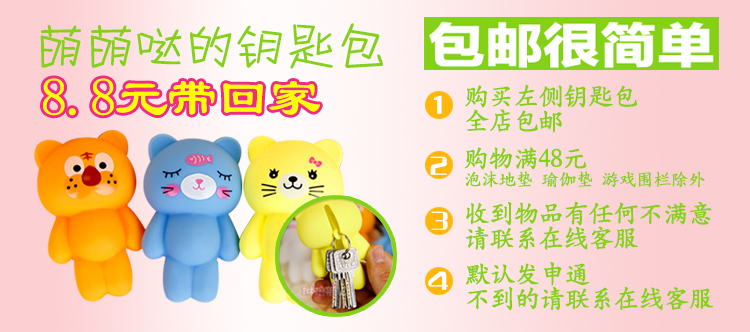 Ventilateur USB - Ref 400726 Image 6