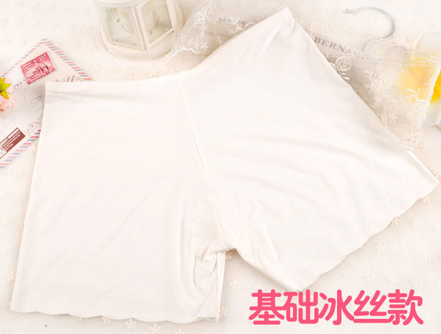 body amincissant en soie Ice - Ref 677223 Image 11