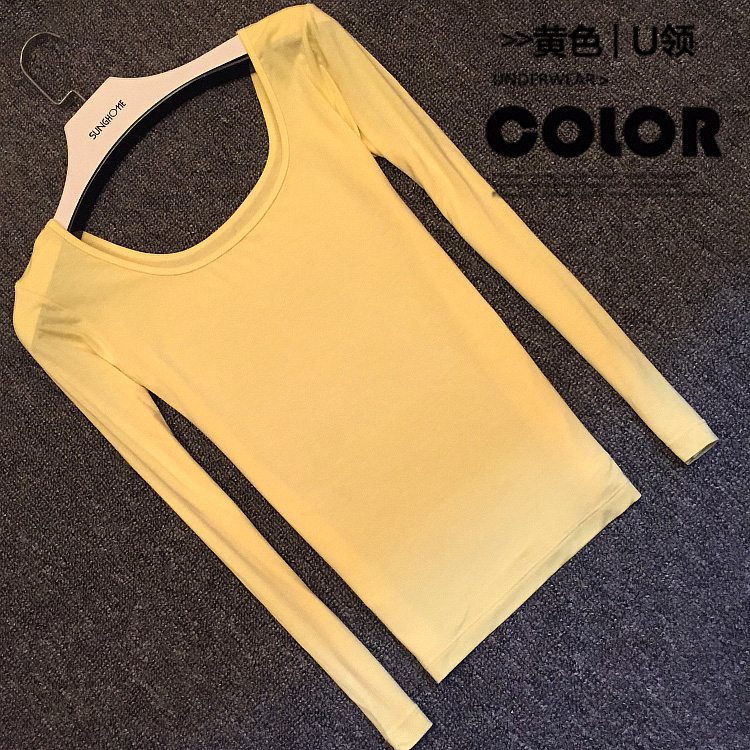 Sous-vêtement chaud jeunesse E178 - Ref 730513 Image 59