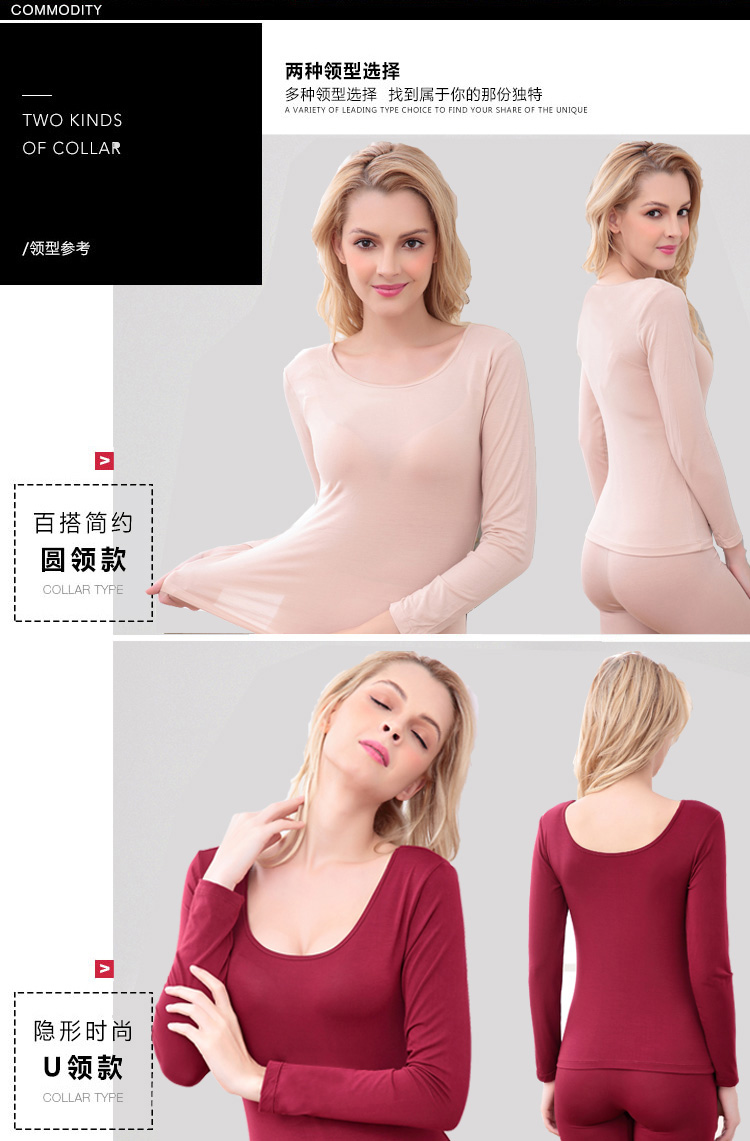 Sous-vêtement chaud jeunesse E178 - Ref 730513 Image 19