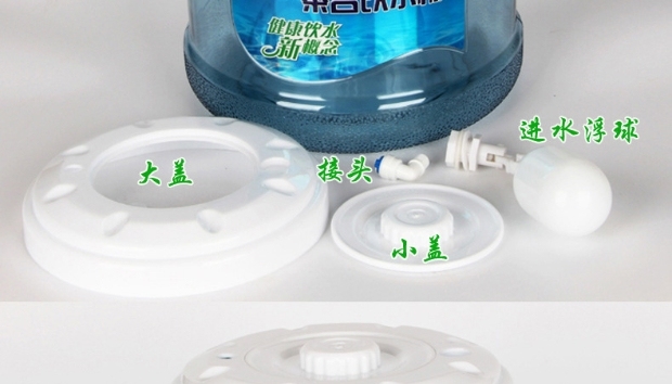 Bàn trà thùng nước uống xô Bàn trà đặt bộ lọc nước uống nước nhỏ Unicom nước tinh khiết nước xô xô 9 lít silicone ống bình trà thủy tinh