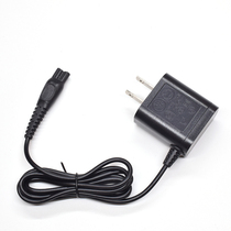 Adapts to Philips Kids Barber Charger Line HC1055 1066 hc1088 1099 MVL1098