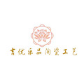 吉优乐品陶瓷工艺的LOGO