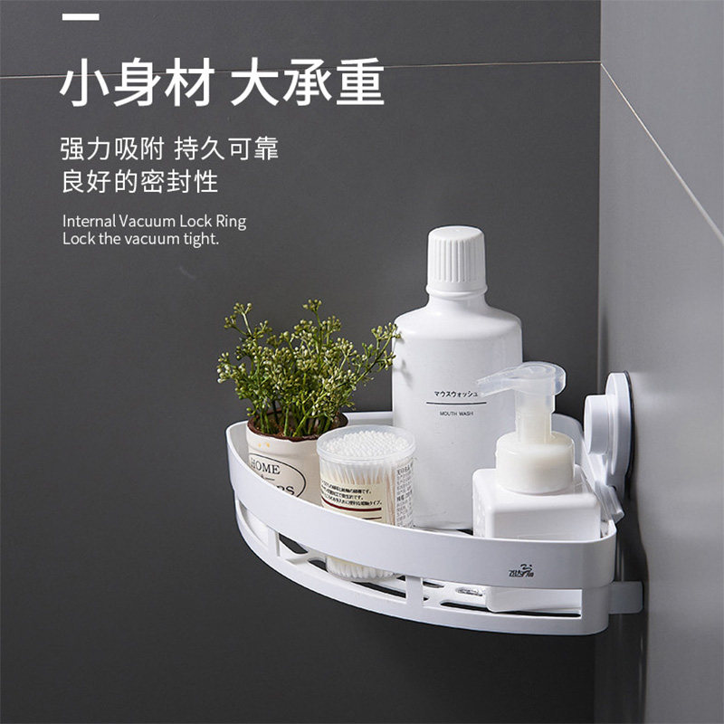 Bathroom suction cup triangular shelve Wall-mounted Makeup Room Kitchen Multilayer Free Stiletto Toilet Suction Wall Type Bathroom