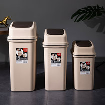 Bathroom trash can with lid narrow shake cover trash can Household kitchen hotel sanitary bucket Bedroom toilet crack