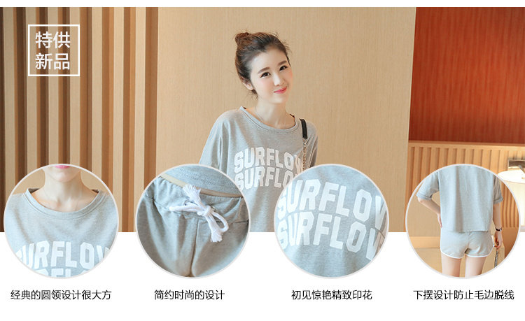 Pyjama pour femme OTHER   à manche courte - Ref 3000546 Image 45