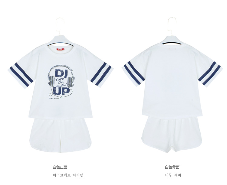 Pyjama pour femme OTHER   à manche courte - Ref 3000546 Image 41