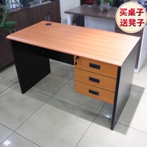 Studio computer desk Desktop desk 1 4 meters Study room 1 2 meters office desk with drawer table and chair combination