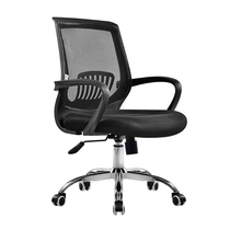 Conference chair Guest chair Computer chair Household staff chair Office chair Lifting swivel chair Mesh chair Bow chair Staff chair