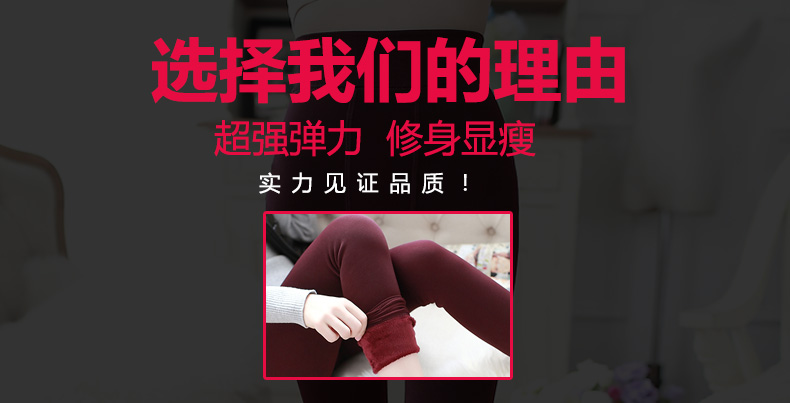 Modal bó sát chân mắt cá chân phần mỏng áp lực bên trong và bên ngoài mặc cộng với quần mùa thu đen đáy quần cotton dài quần jean legging nữ