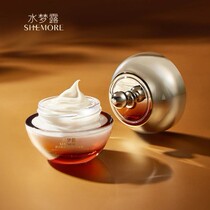 Water dreamt glowing with essence eye cream eye water moisturizing and watering down fine print black eye ring Anti-wrinkle nourishing Johan