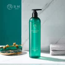 Anshu Jianfa nourishes the amino acid shampoo 390ML