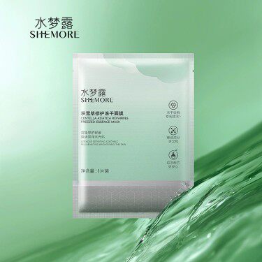 Water Monroe Centella Asia Repair Freeze-Dried Mask 6pcs