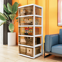 Toy storage cabinet Household storage box box Snack cabinet Clip drawer living room locker 48 wide plastic cabinet