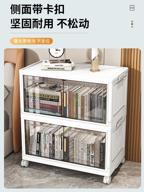 Storage Cabinet, Foldable Storage Cabinet, Home Living Room, Installation-Free Storage Cabinet, Children's Toy Cabinet, Plastic Organizing Cabinet