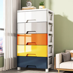 Thickened Storage Cabinet Drawer-type Locker Baby Clothes Organizer For Home Multi-layer Storage kids Plastic Wardrobe