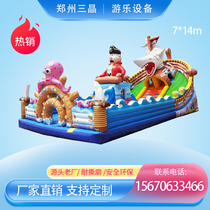 Inflatable Children Castle Outdoor Large Trampoline Air Cushion Large Slide Outdoor Park Swing Stall Toy Low-priced Direct