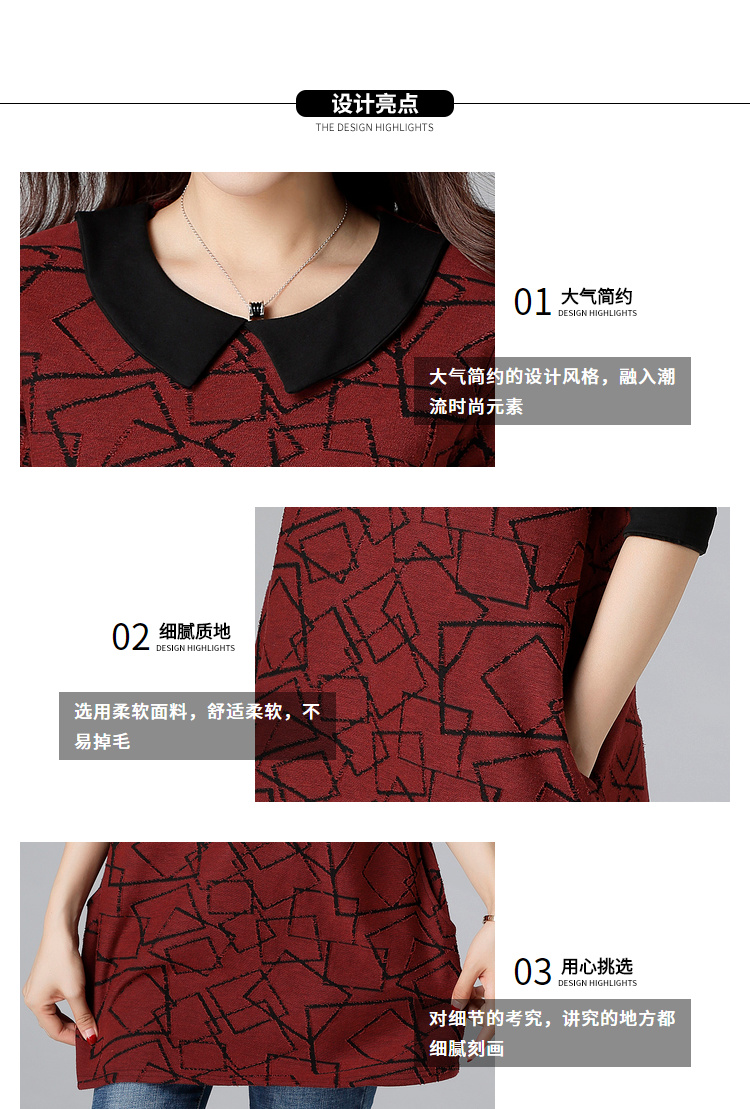 Pull grande taille femme - Ref 3235864 Image 9