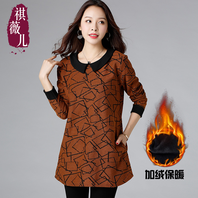 Pull grande taille femme - Ref 3235864 Image 1