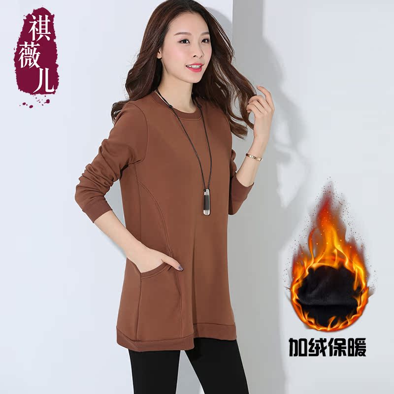 Pull grande taille femme - Ref 3235939 Image 3