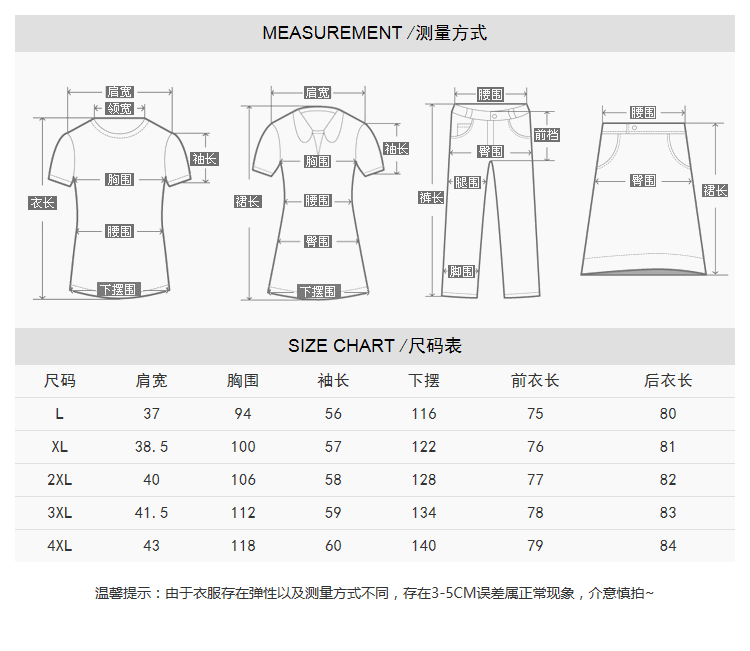 Pull grande taille femme - Ref 3235880 Image 12