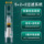 мундштук для сигарет с фильтром imoker подлинный одноразовый мундштук для сигарет с фильтром толстый, средний и тонкий, трехцелевой мужской мундштук для сигарет tar mini 2