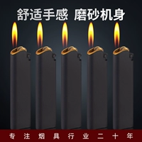 A5 Matte Black 10 ветвей (утолщенная раковина сплава)