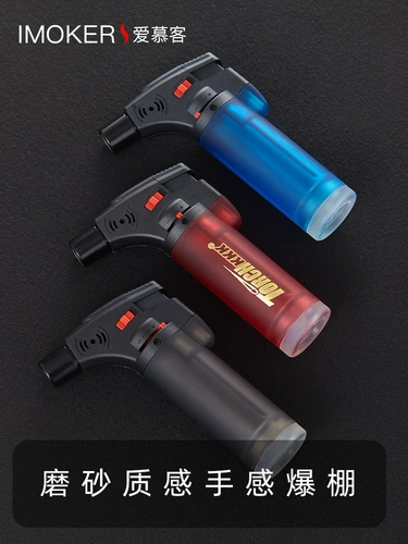 Ветер -Напряжение прямой -точка огнестрельного спрей для пистолета Специальное зажигание зажигание зажигание.