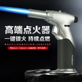 Распыливание пистолета, распыляющая высокоэффективную ветроизрезочную боевую машину прямо к надувной сигарной примерке Специальное зажигание аромат зажигания аромат аромат ладана