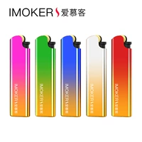 A5 Градиент (25 установка) Яркий металл металл